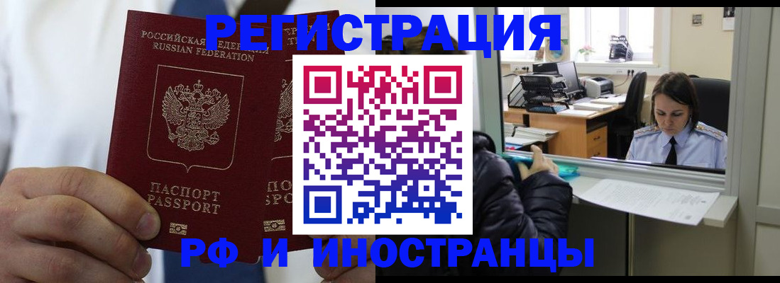 форма 3 в Пугачёве